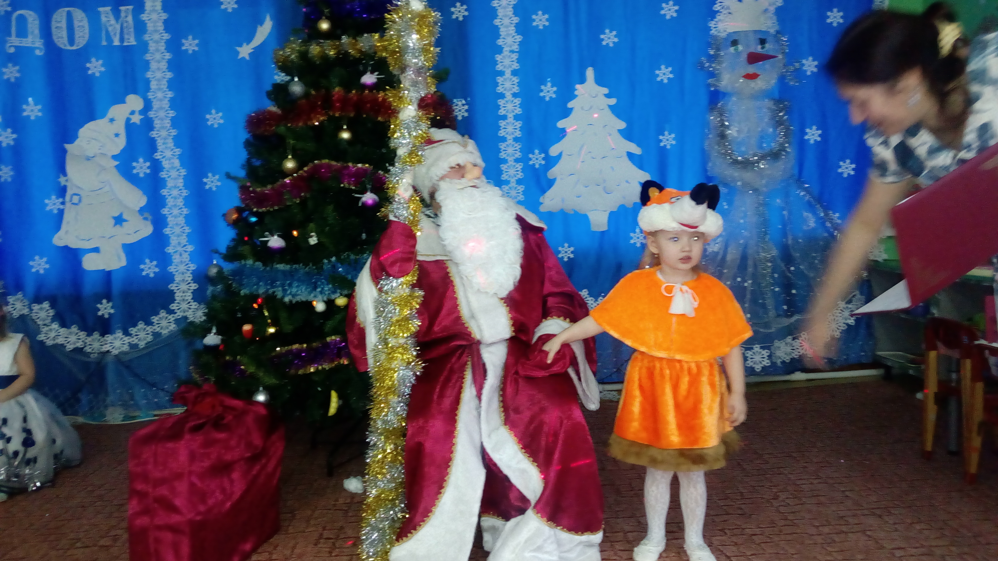IMG_20191224_101929.jpg