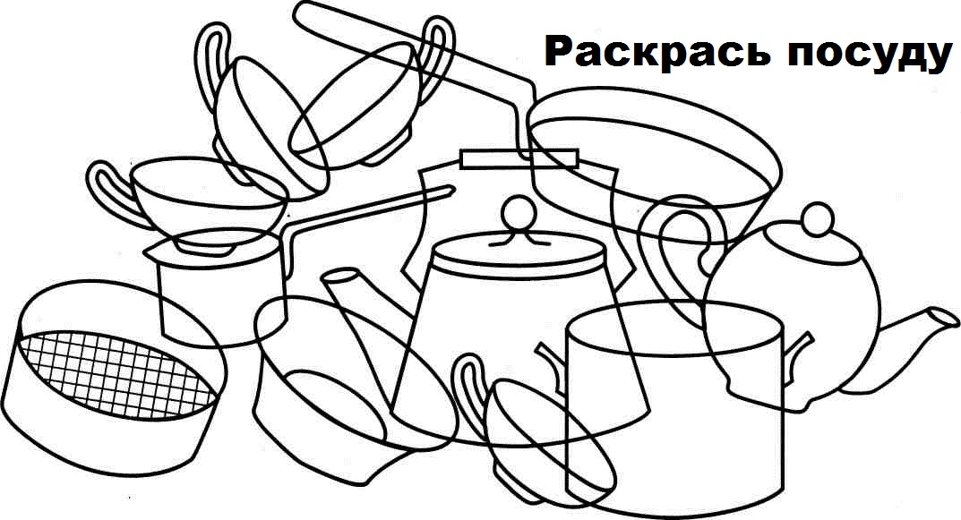 hello_html_279fe9d8.jpg