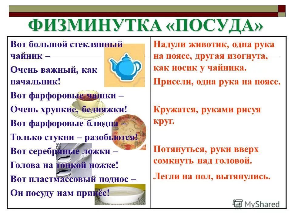 hello_html_mc32b93a.jpg