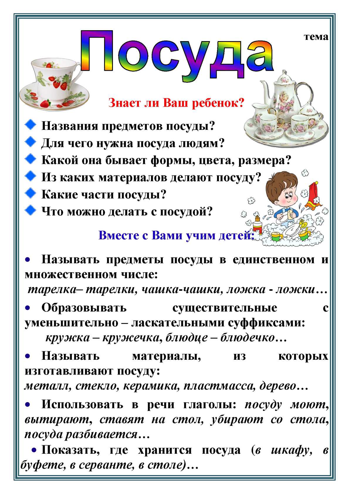 p1.jpg