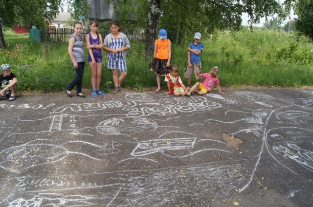 Ð Ð¸ÑÑƒÐ½Ð¾Ðº