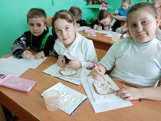 Рисунок