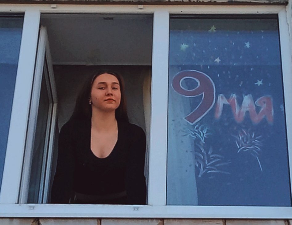 окно победы Ульяна.jpg