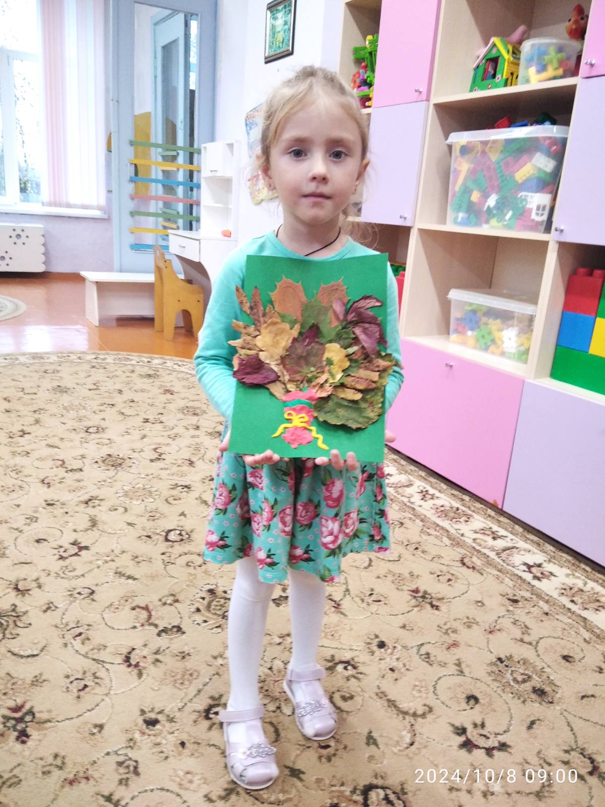 изображение_viber_2024-10-08_09-01-10-484.jpg