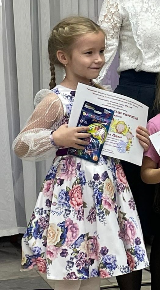 изображение_viber_2024-11-25_19-36-21-702.jpg