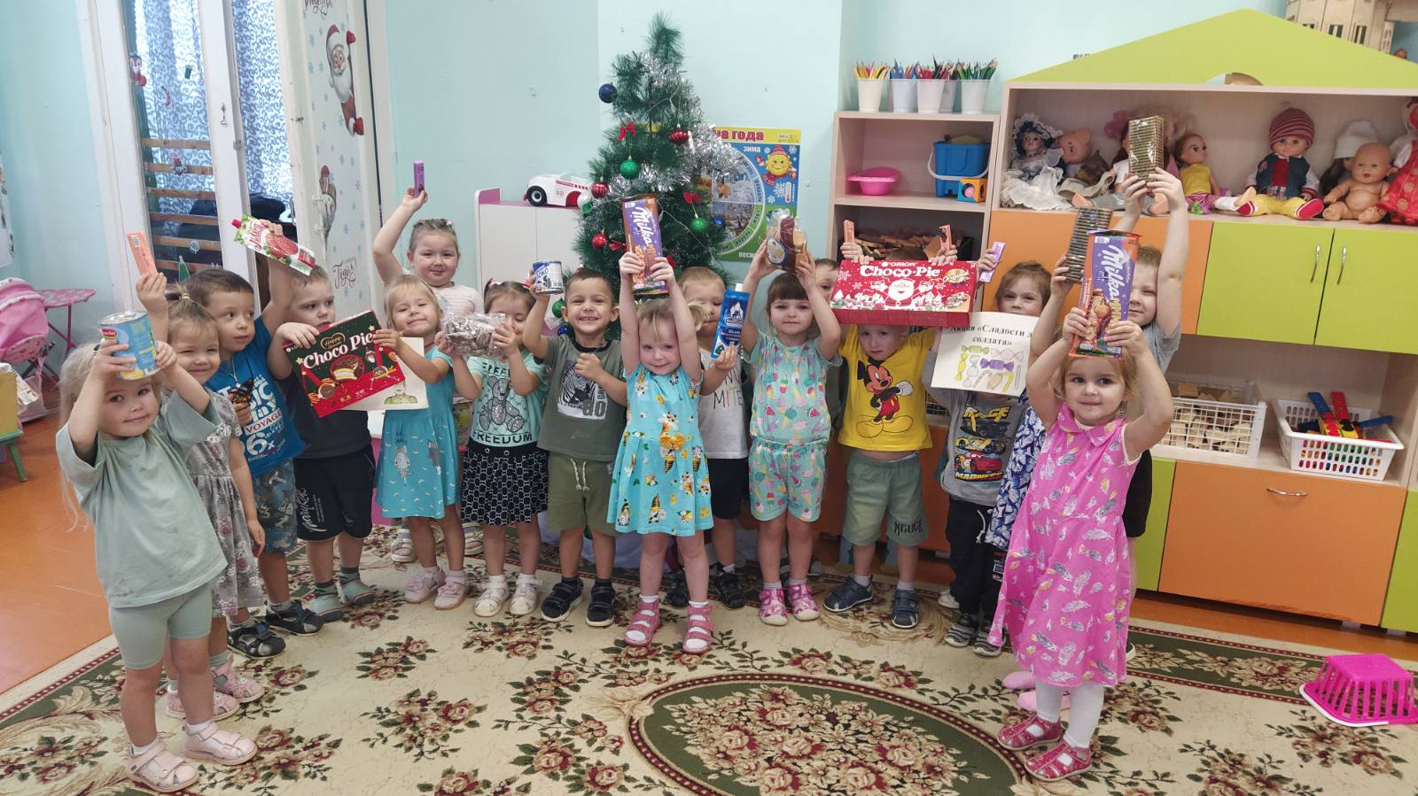изображение_viber_2024-12-11_13-46-19-337.jpg