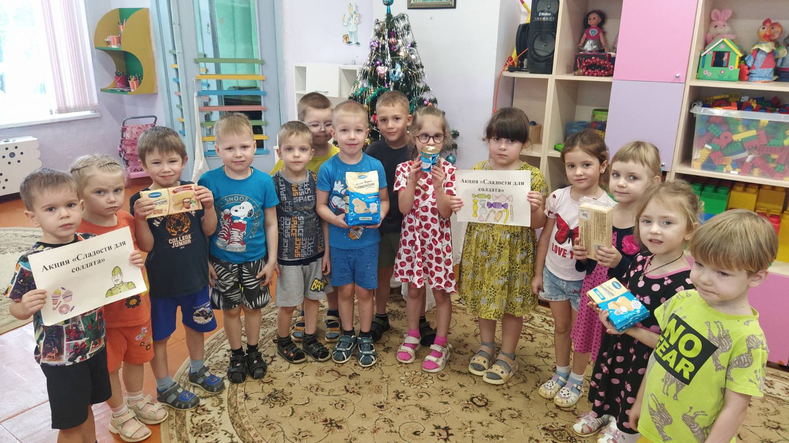 изображение_viber_2024-12-11_17-54-02-725.jpg