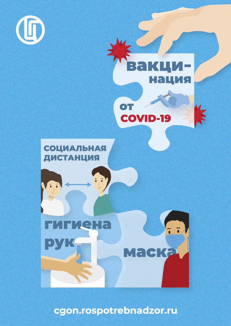 IMG-b00a90feb3d1db251b1130a35ced7a0c-V.jpg