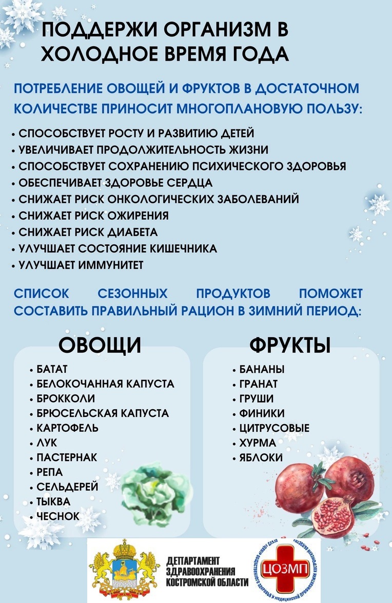 Для сайта новое 3.jpg