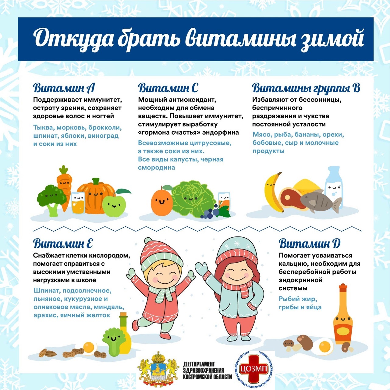 для сайта новое 2.jpg