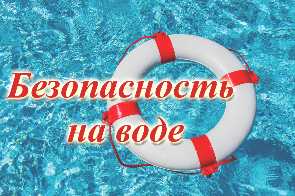 shutterstock_222618070.jpg