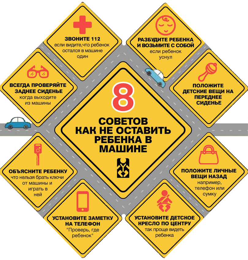 infografika.png