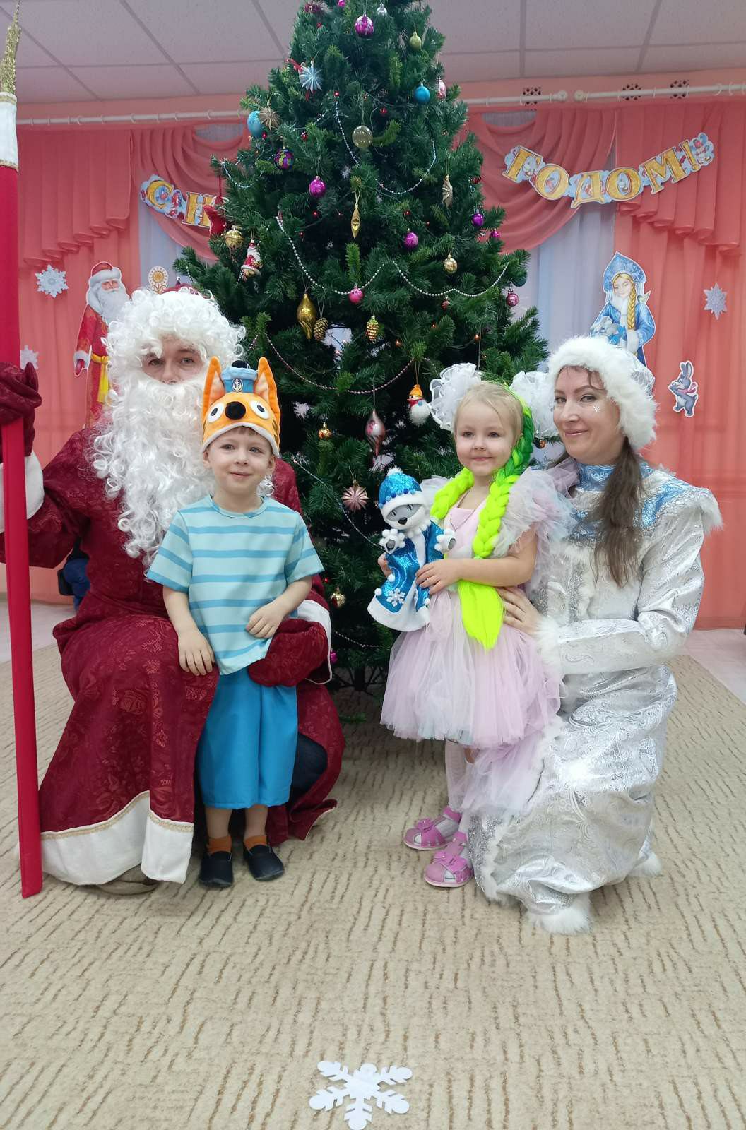 изображение_viber_2022-12-30_18-09-23-109.jpg