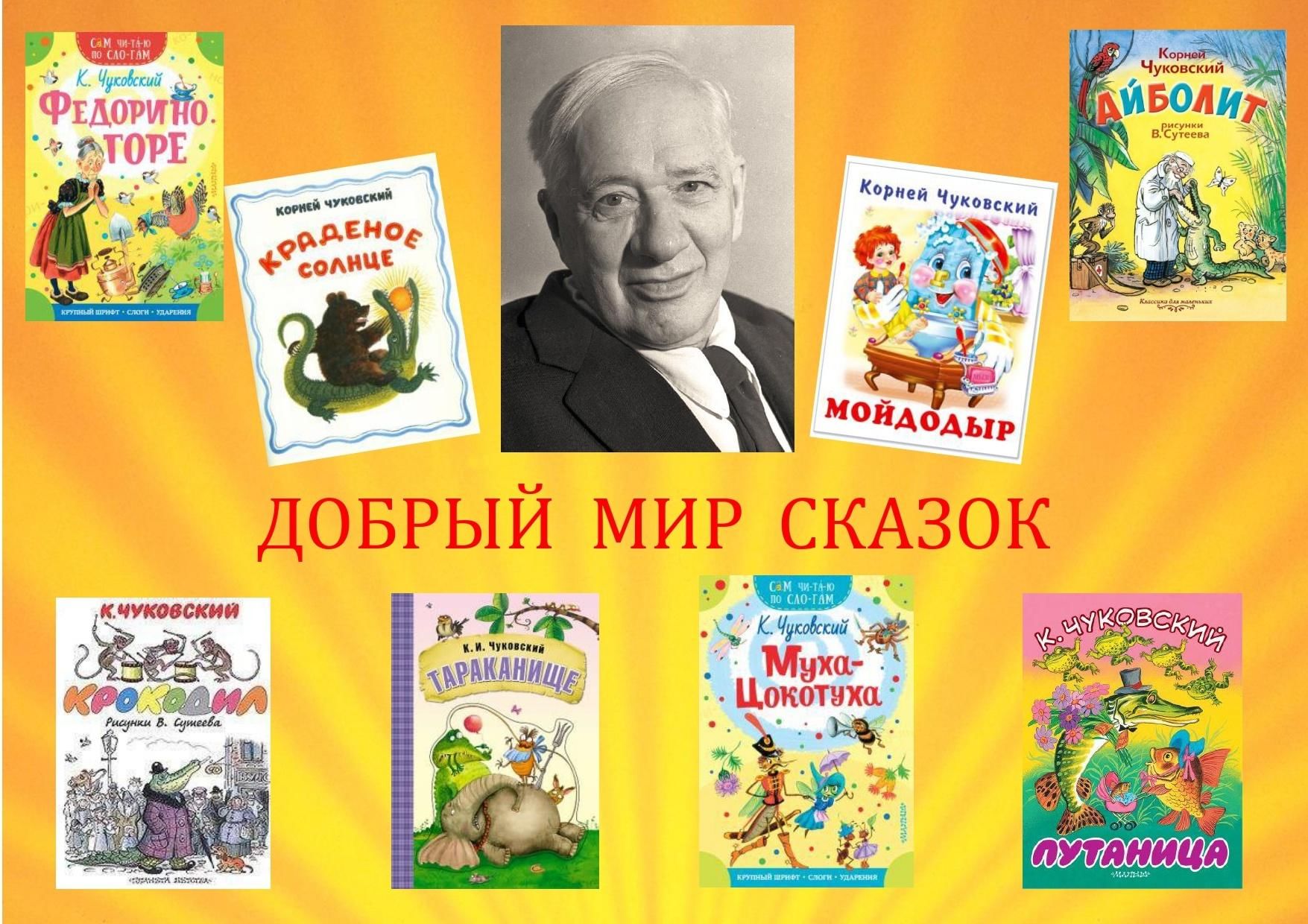 c2150b3b-8d9a-511b-b7ff-b87fc2caeaa3.jpg