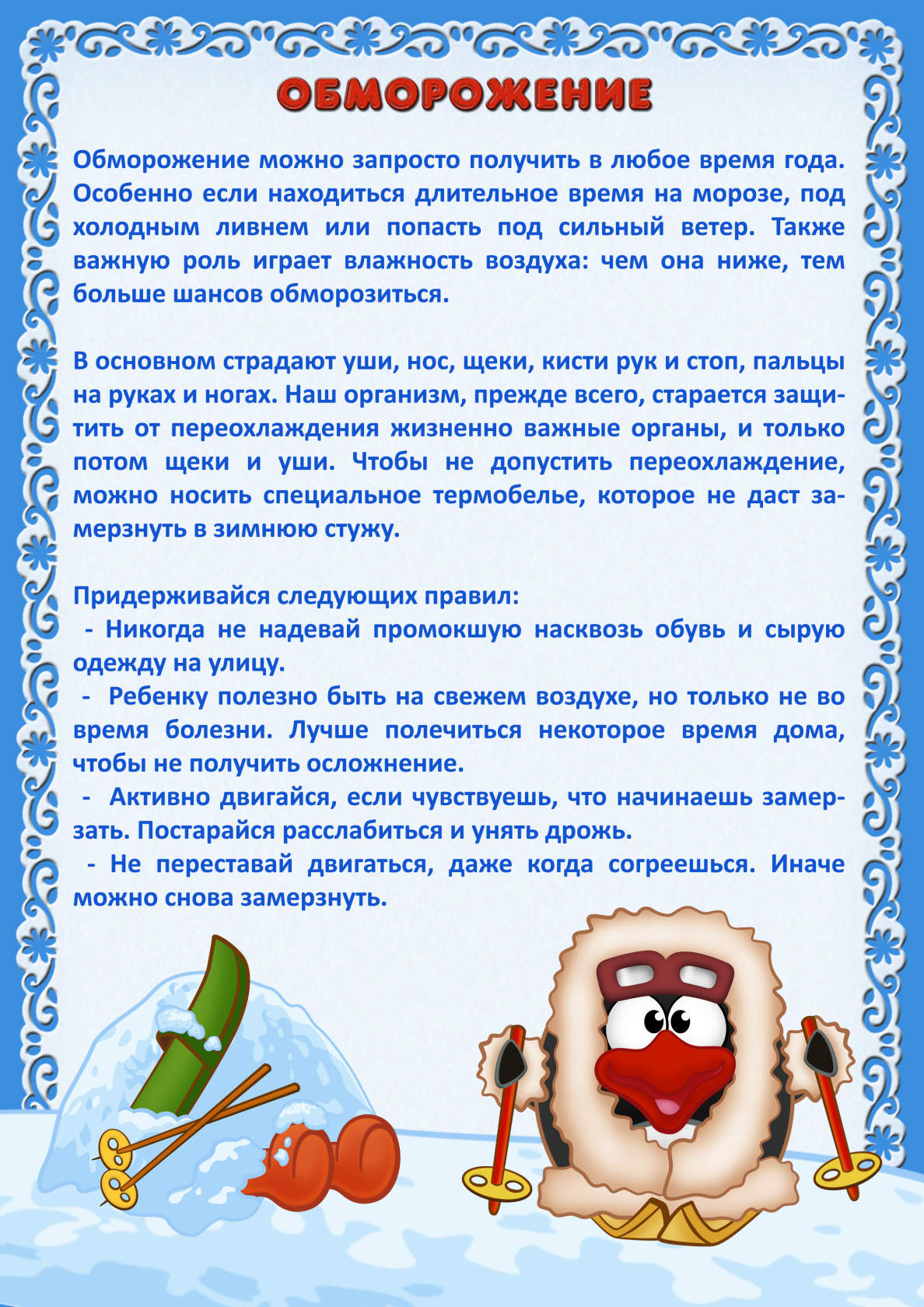 image (1).jpg