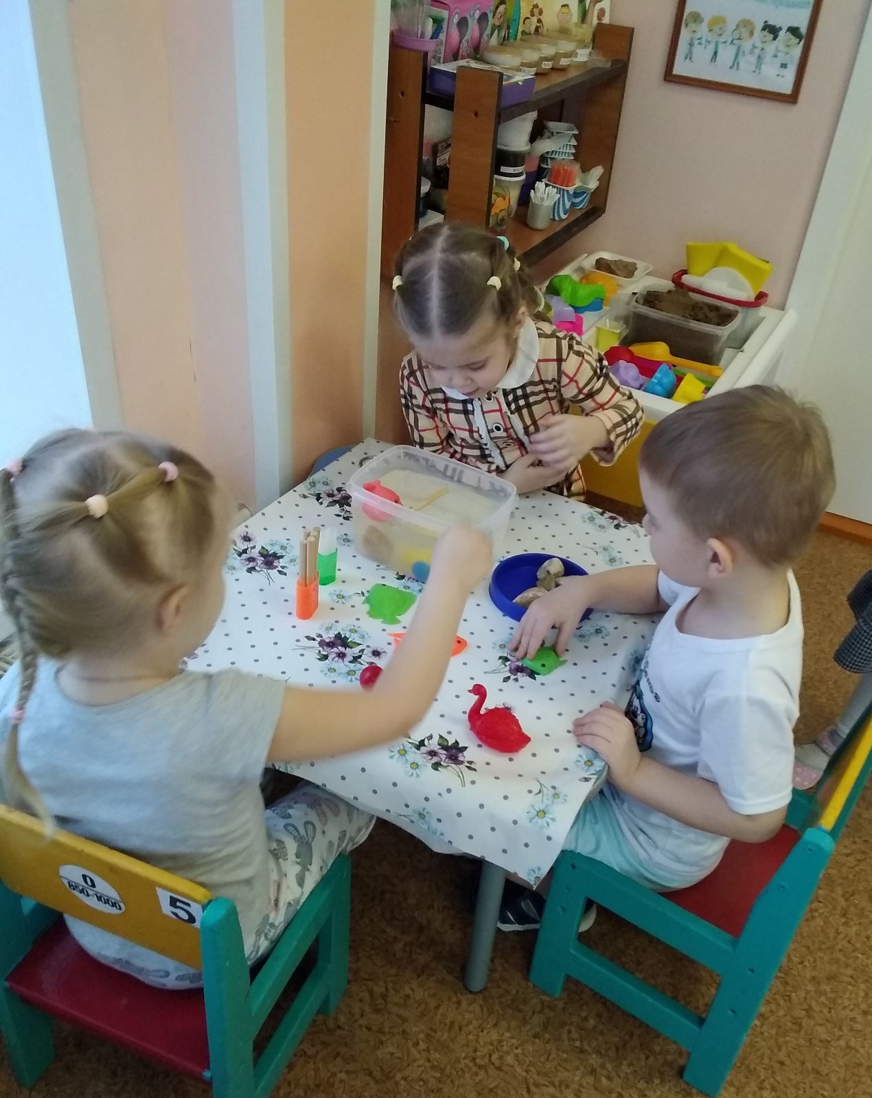 изображение_viber_2022-12-30_18-15-23-342.jpg