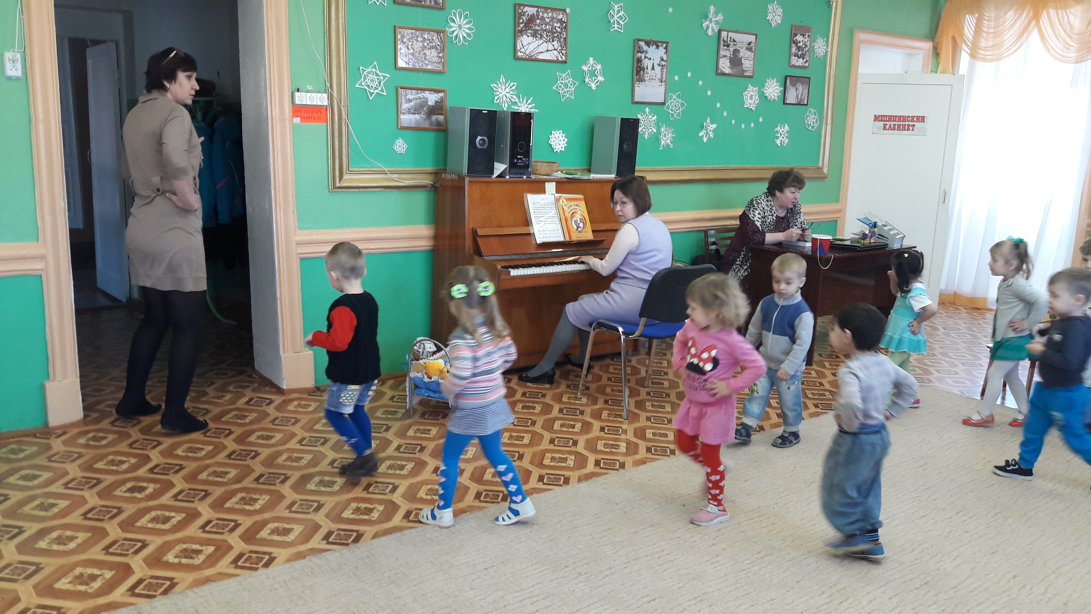 20170202_095731.jpg
