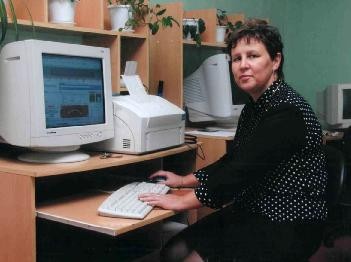 Белобородова Л.Н._JPG.jpg