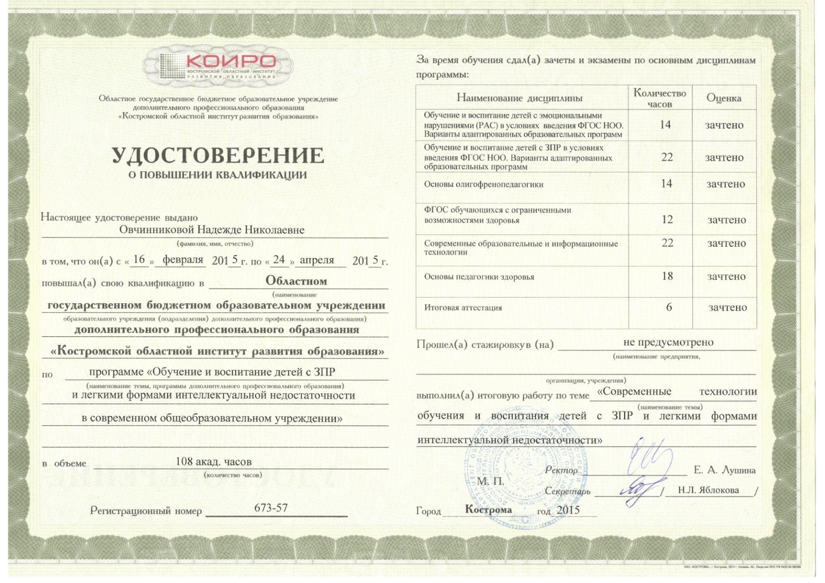 image (15).jpg