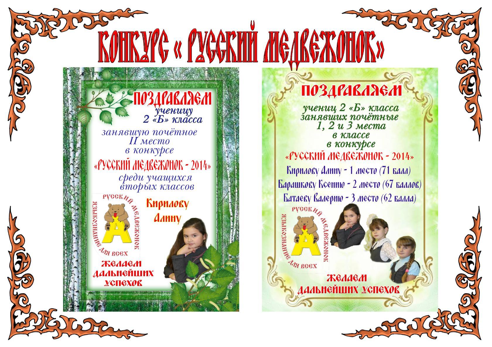 image (1).jpg