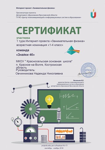 image (2).jpg