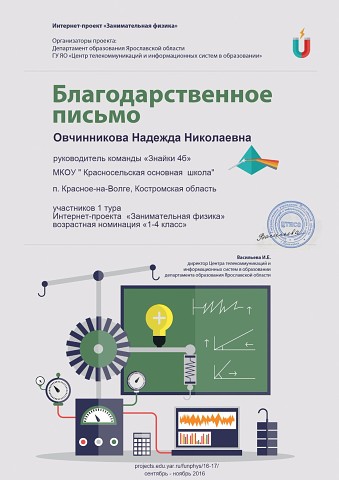 image (3).jpg