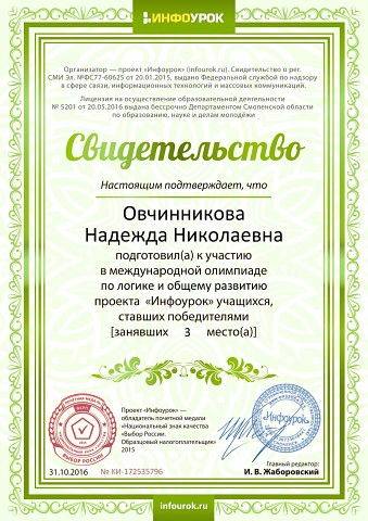 image (4).jpg