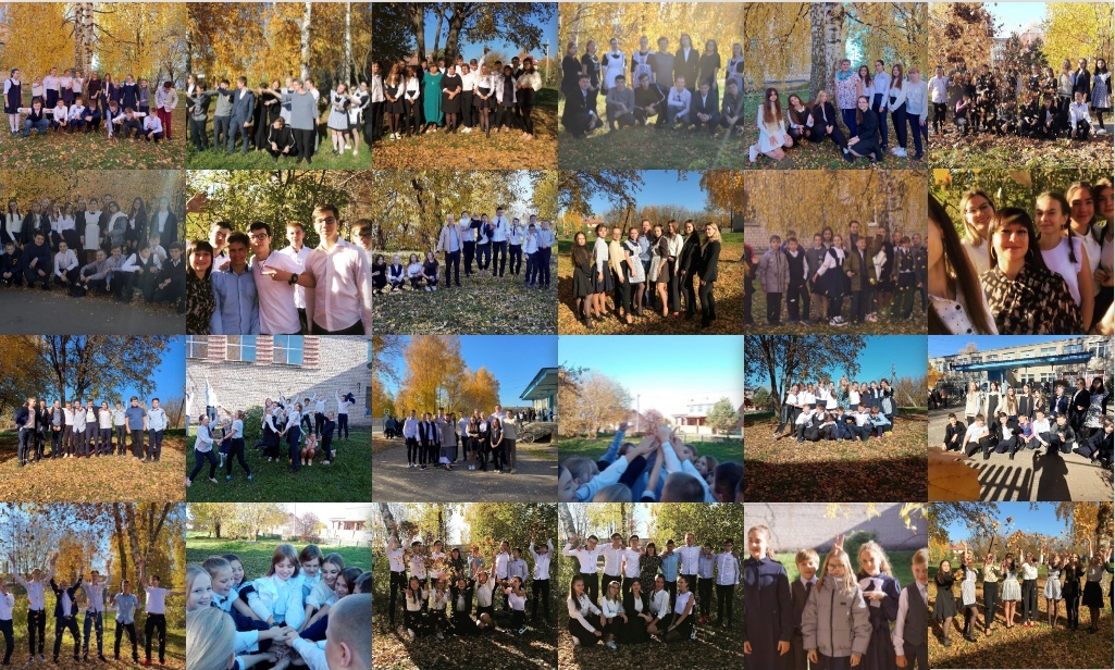 photovisi-download.jpg