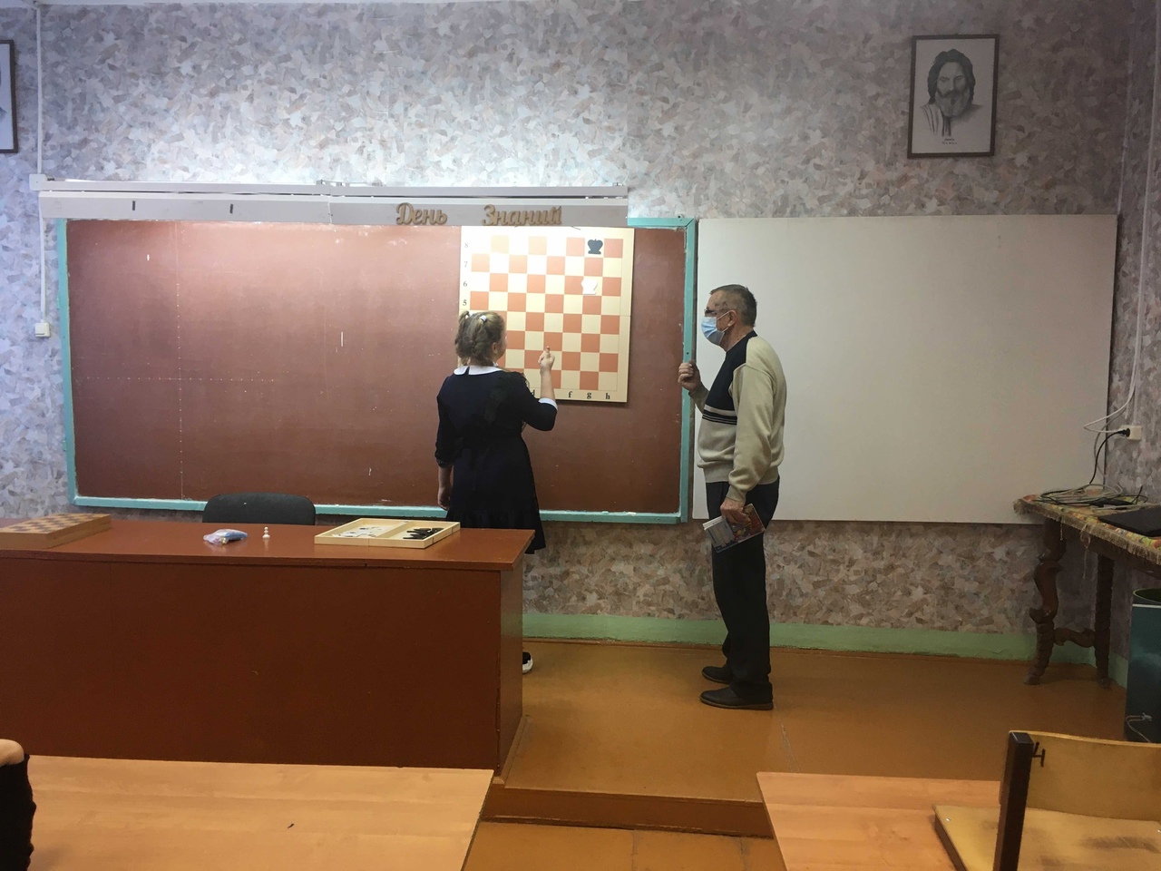 шахматы 11.jpg