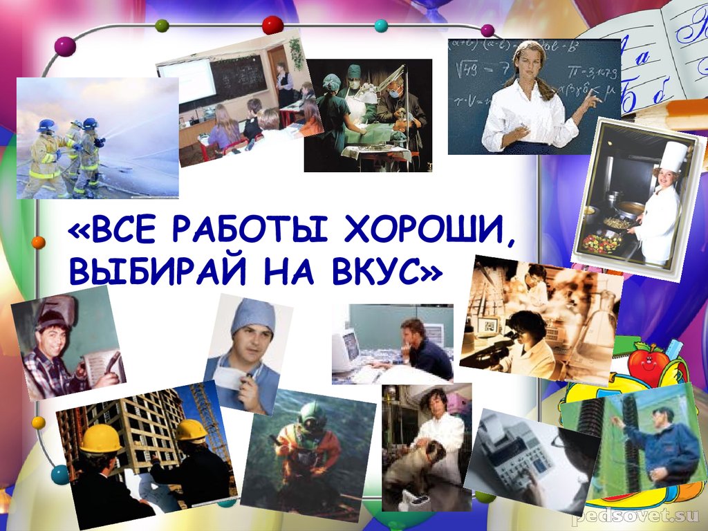 slide-61.jpg