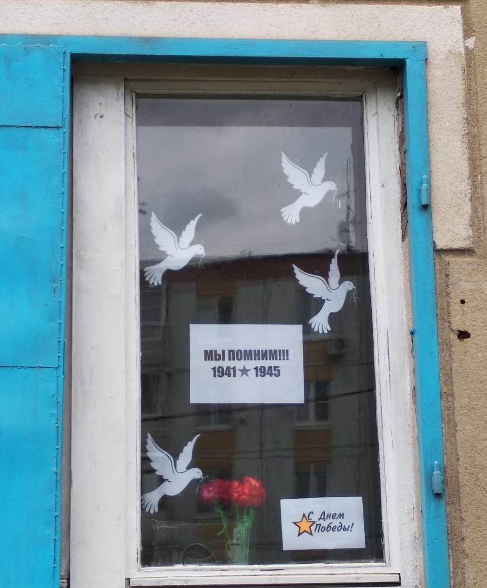 МБУ ДО Дом детского творчества.jpg