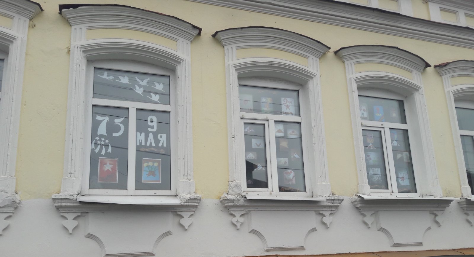 МКДОУ Детский сад 4 фото 1.jpg