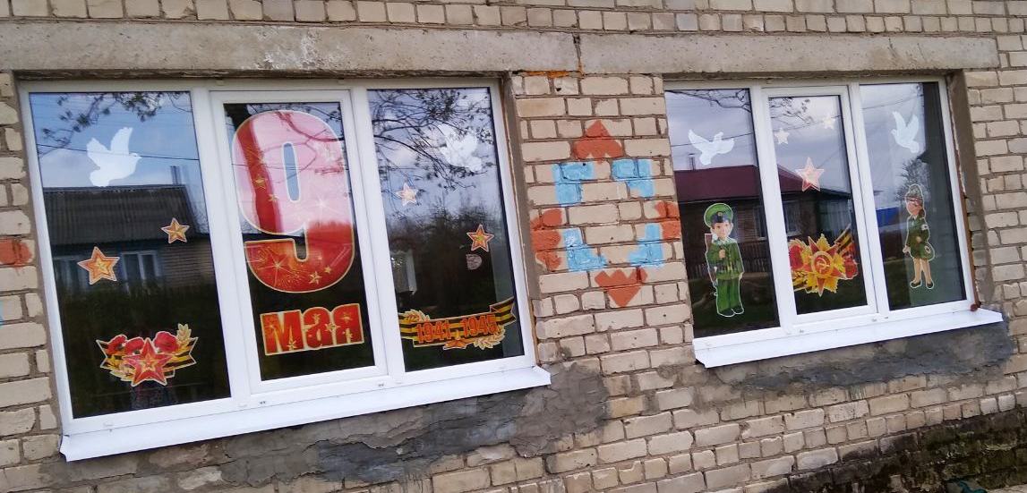 МКДОУ Сухарский детский сад.jpg
