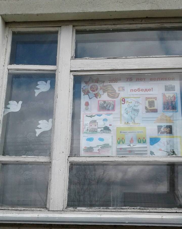 МКДОУ Ченцовский детский сад.jpg