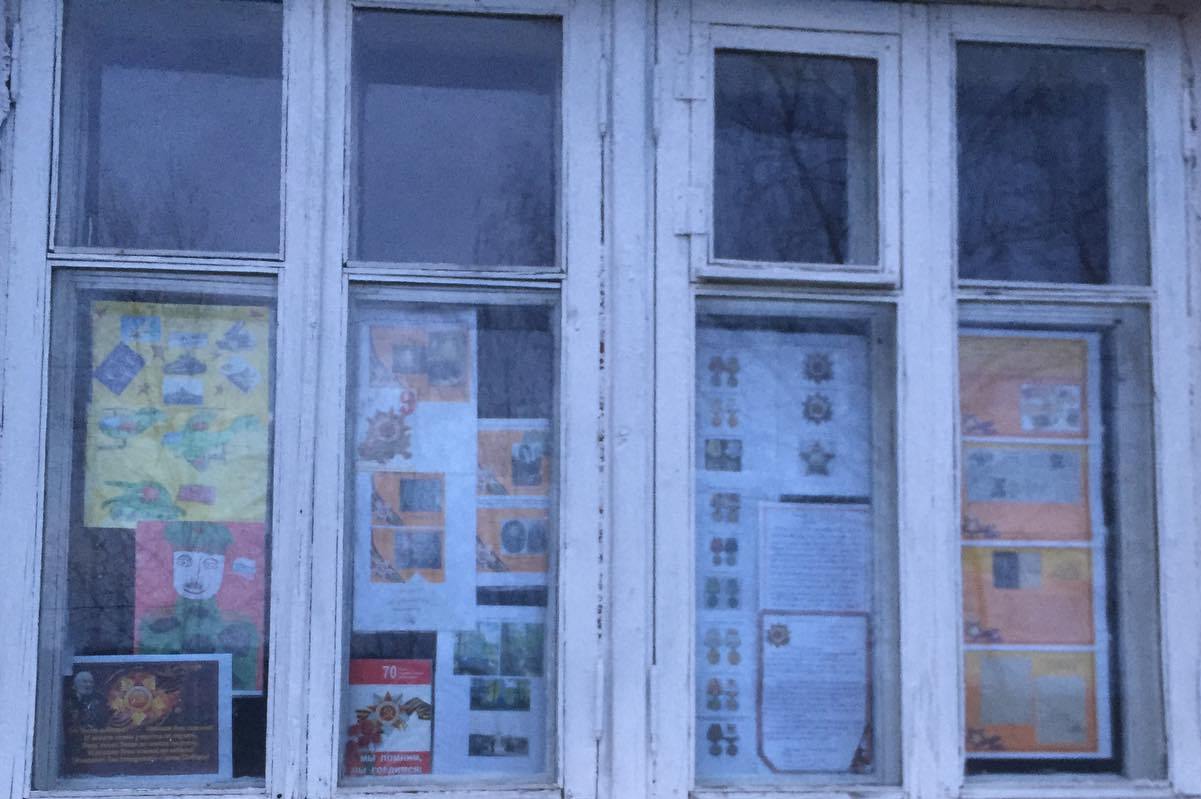 МКОУ Антоновская СШ.jpg