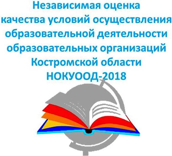 картинка.jpeg