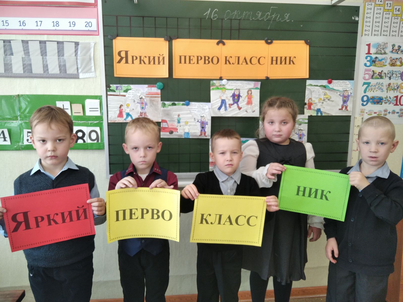 IMG-1a5bb27831647d2b13eec1b7cdb9167c-V.jpg