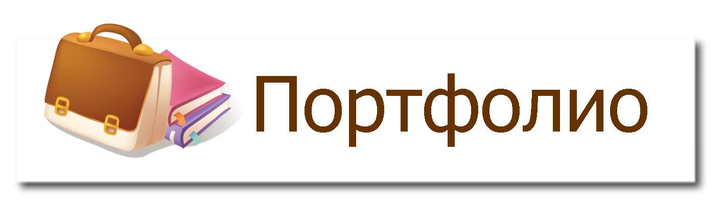 Рисунок1.png