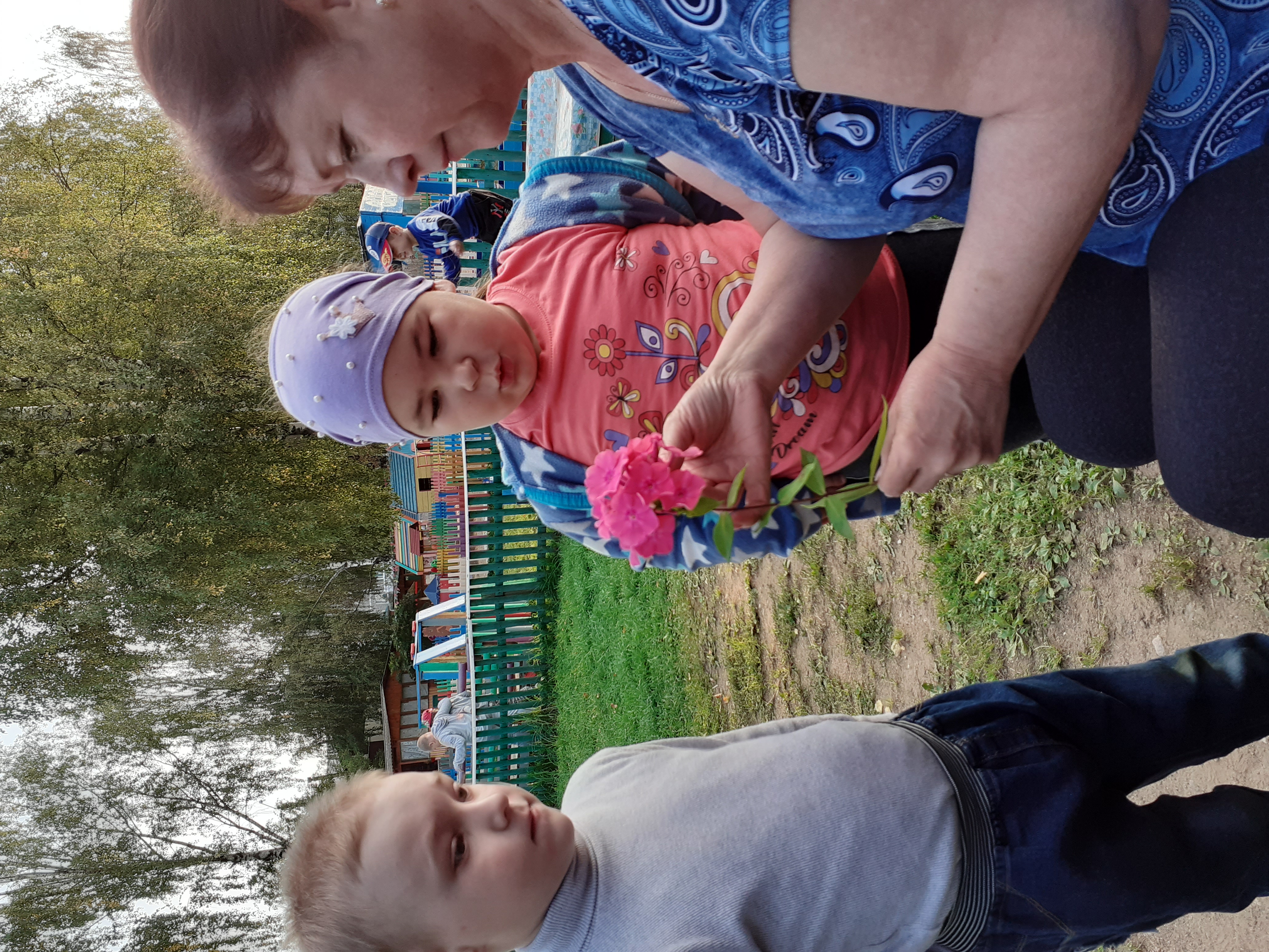 20200907_173004.jpg
