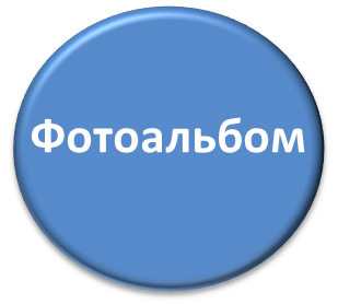пит.png