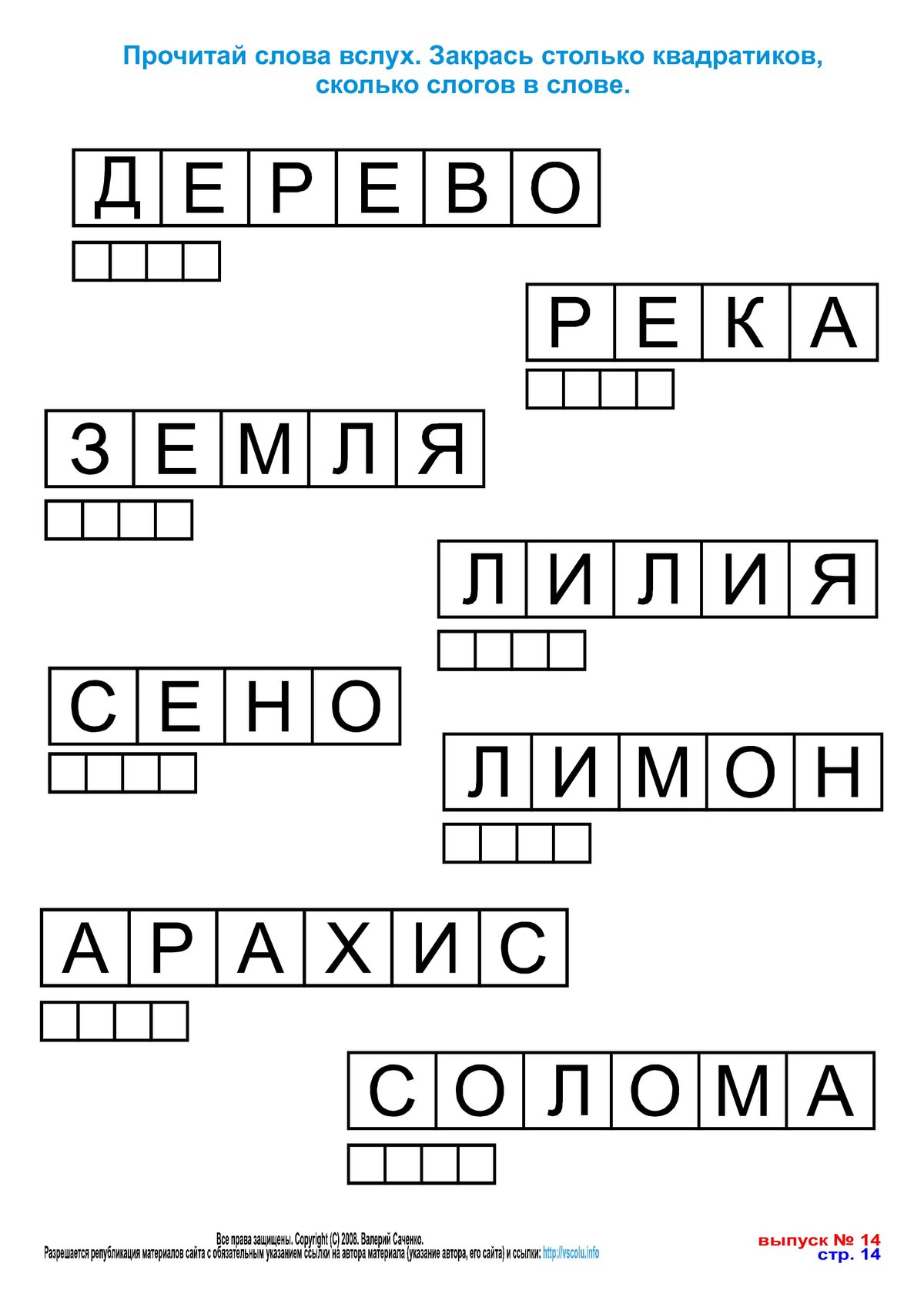 s1200.jpg