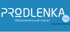 оплнгш.png