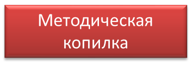 с.png