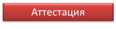 я.png