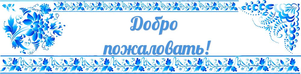 WKMyS3Hпреруеруе.jpeg