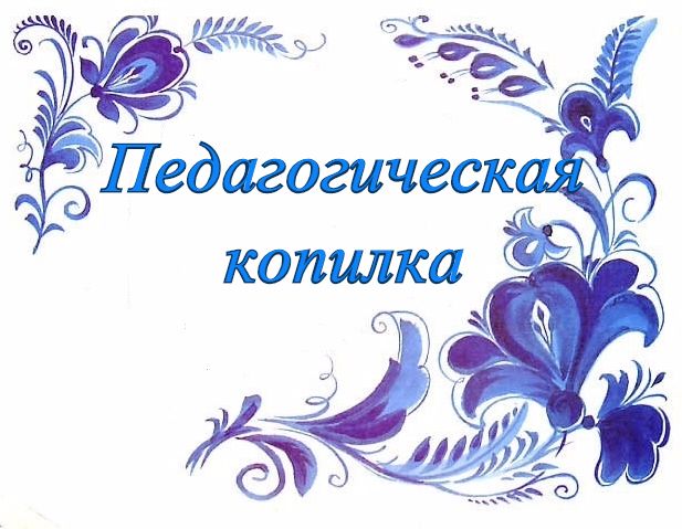 ддд.jpeg