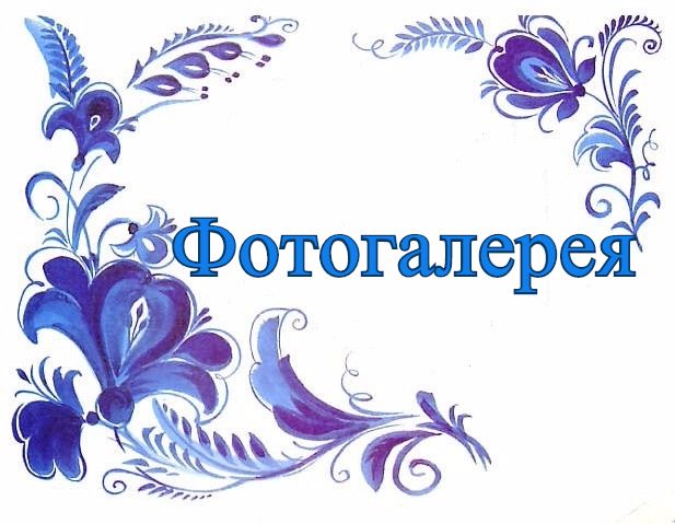 мппапен.jpeg