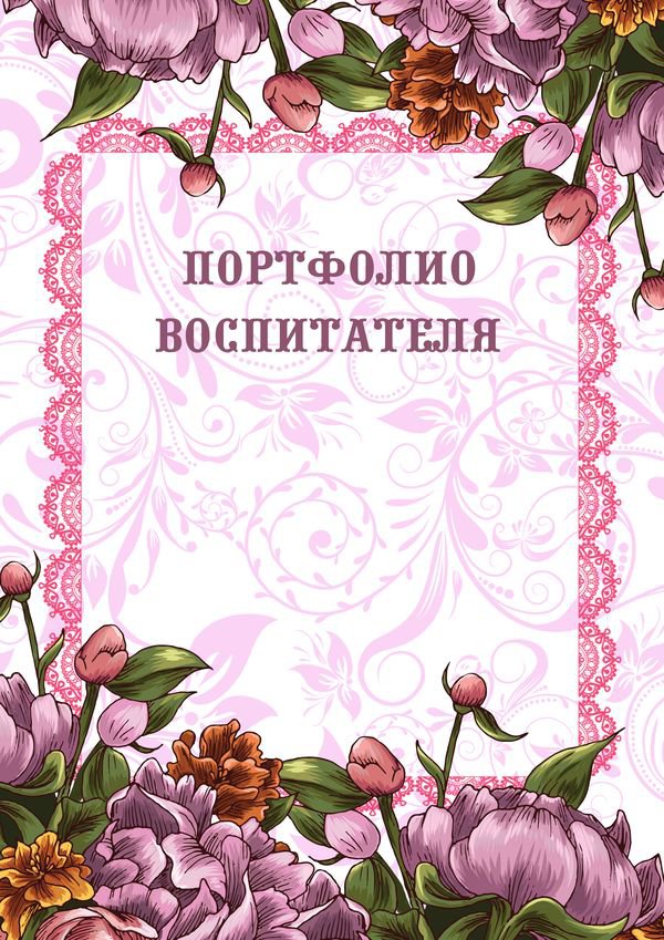 1362678922_1360994489_1-oblozhka-kopiya.jpg