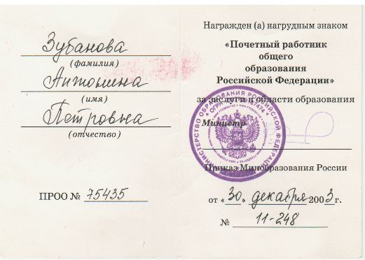 ггг.jpeg