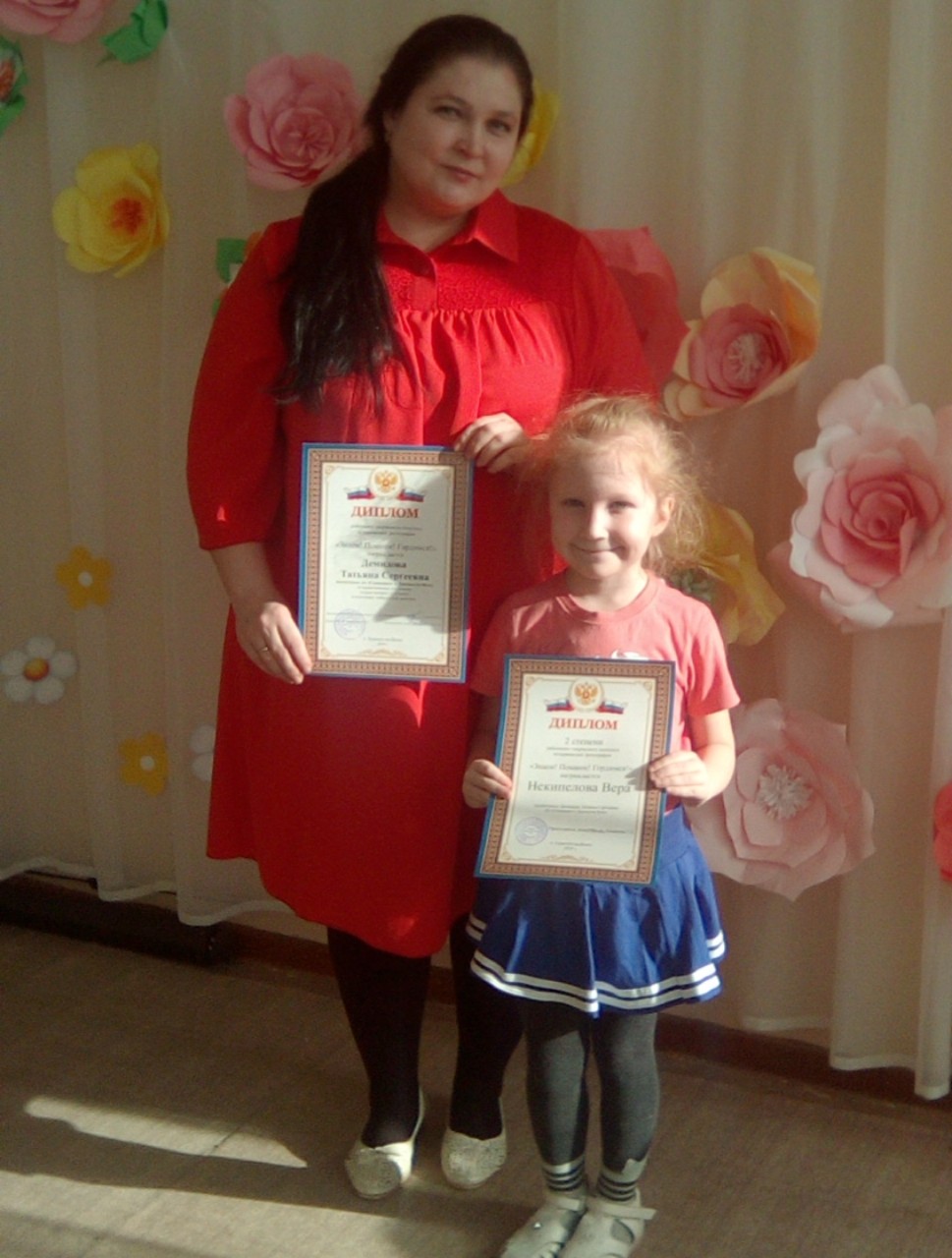 IMG-032db6ff9383157ad10554753bd50f4e-V.jpg